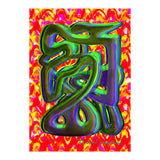 Graffiti Nuevo 2023 9 (Print Only) thumbnail