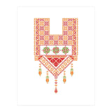 Tatreez Ornament 2 (Print Only) thumbnail