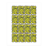 Garffiti 23 Tapiz E (Print Only) thumbnail