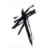 Dynamic Strokes #2 (Print Only) thumbnail