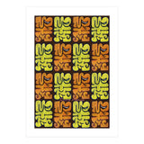 Garffiti 23 29 Tapiz B (Print Only) thumbnail