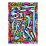 Graffiti Digital 2022 825 (Print Only) thumbnail