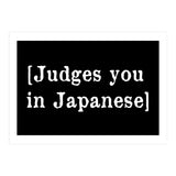 Judges You In Japanese (Print Only) thumbnail