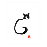 Archetypal Neko02 (Print Only) thumbnail