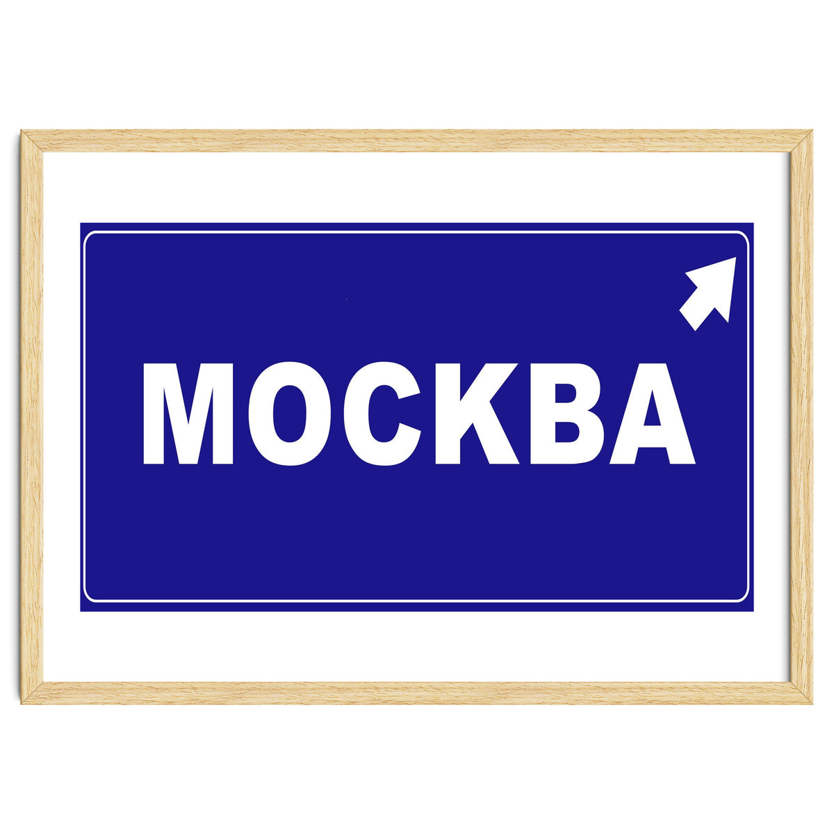 Let`s go to Mockba, Russia! White road sign