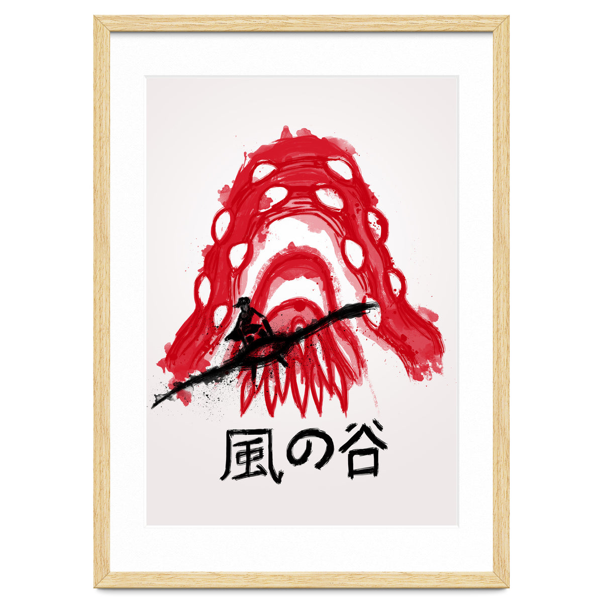 Traditional Wind Valley