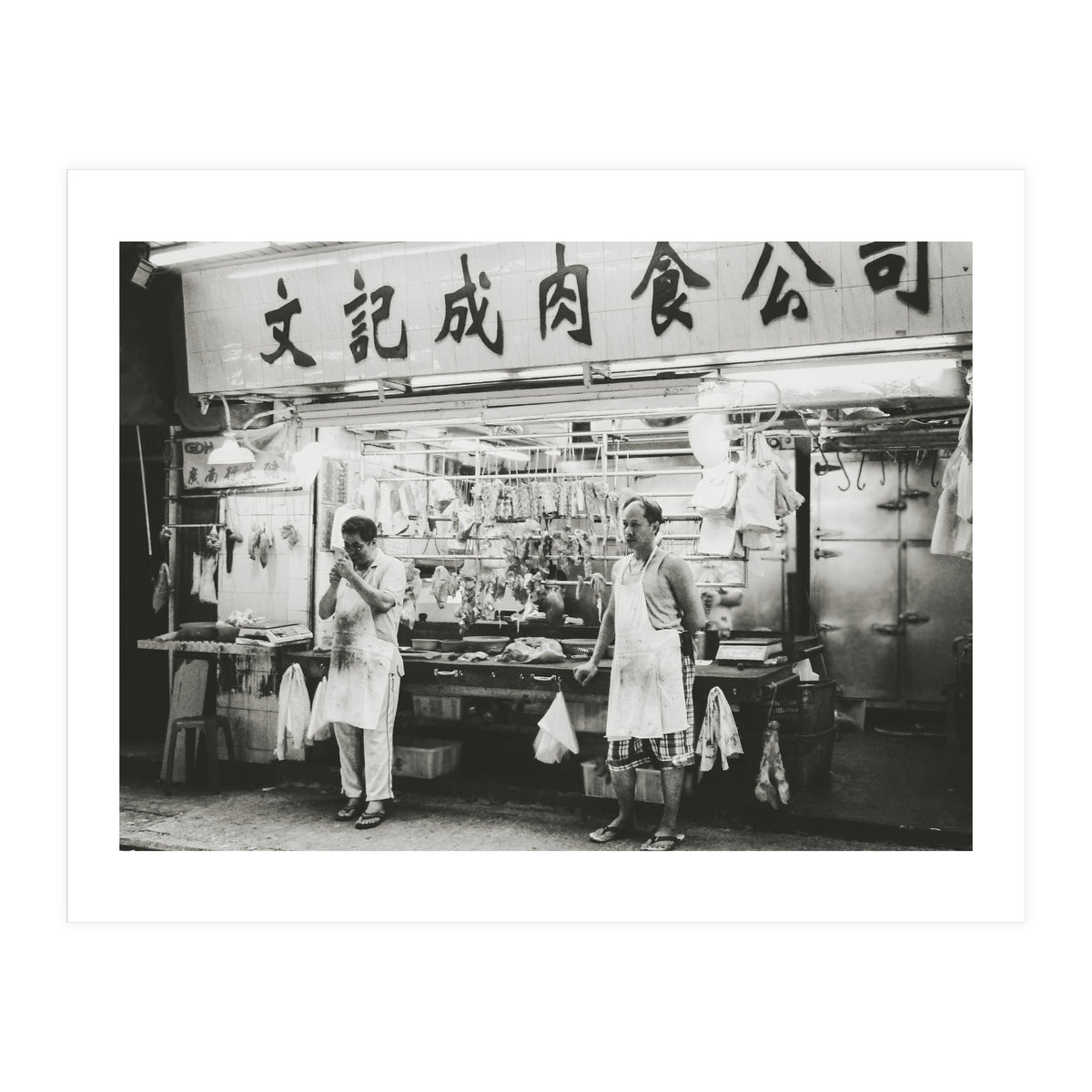 Meat Me in Central (Print Only)