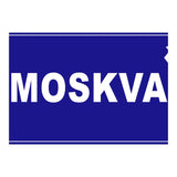 Let`s go to Moskva, Russia! Blue road sign (Print Only) thumbnail